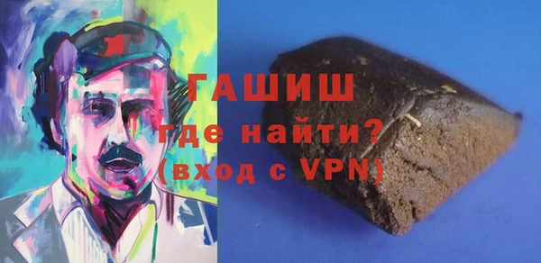 прущие грибы Балабаново