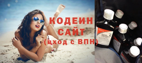 дмт Баксан