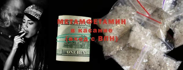 дмт Баксан