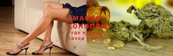 дмт Баксан