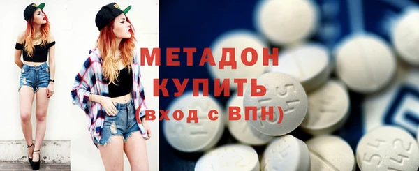 прущие грибы Балабаново
