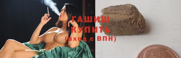 дмт Баксан