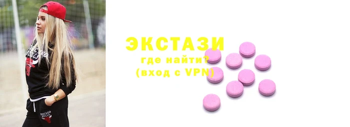 дмт Баксан