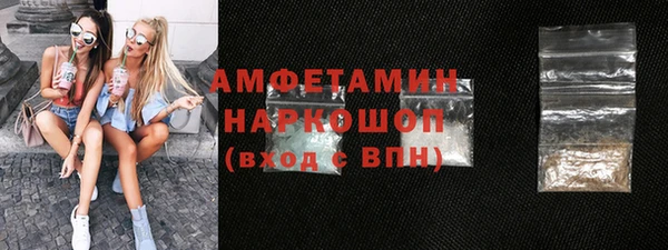 мет Арсеньев