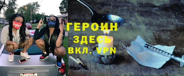 прущие грибы Балабаново