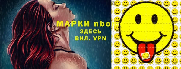 дмт Баксан
