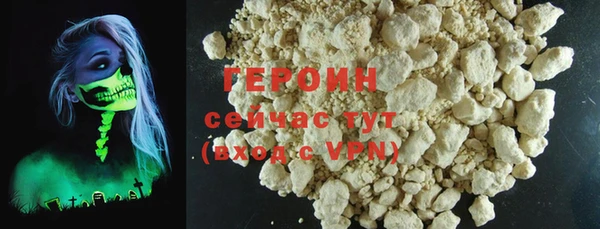 прущие грибы Балабаново