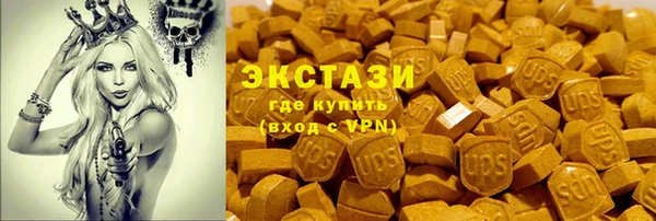 прущие грибы Балабаново