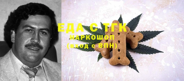 дмт Баксан