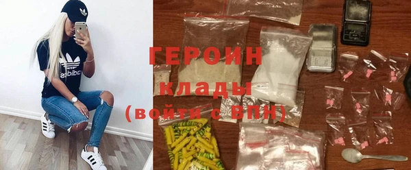 прущие грибы Балабаново