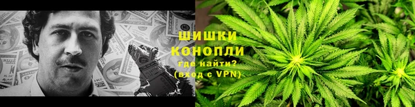 дмт Баксан