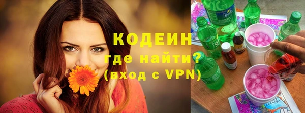 дмт Баксан