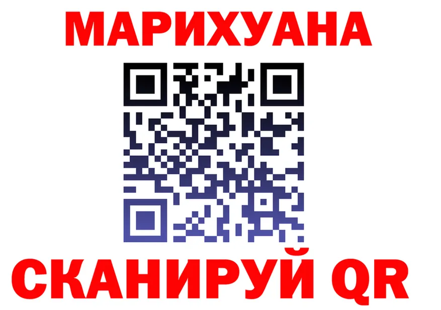 ТГК Wax ТОР shop KRAKEN Саратов