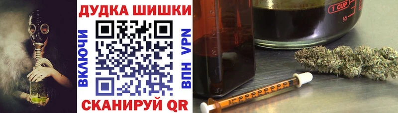 наркотики  мориарти формула  Бошки марихуана Bruce Banner  Саратов 